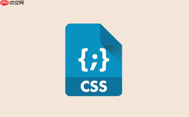 css如何添加外边框？css外边框属性详解-小浪学习网