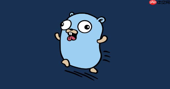 Golang中如何实现测试功能 学习testing库的单元测试