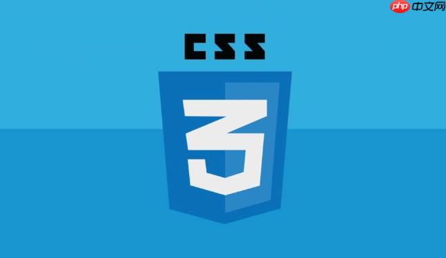 CSS如何实现粘性导航？CSS固定顶部菜单教程