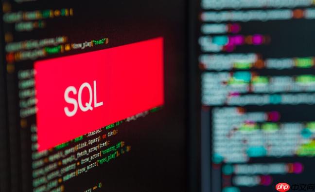sql中函数和存储过程的区别 二者核心差异与选择标准