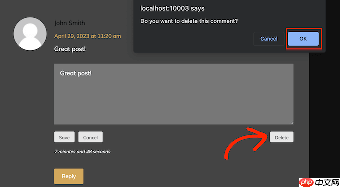 如何允许用户在 WordPress 中编辑评论