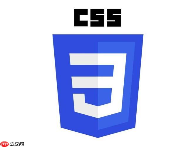 css中em标签是什么意思 css中em标签的含义说明-小浪学习网