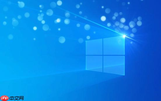 Win10系统动画效果卡顿怎么优化？界面动画延迟的关闭