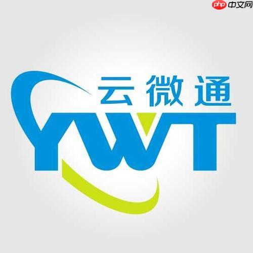 分析Ecshop数据库配置文件对系统性能的影响-小浪学习网