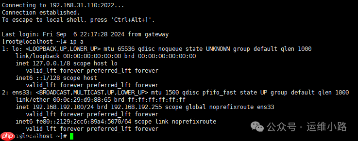 Linux防火墙-案例(二)nat表 Linux防火墙-案例(二)nat表