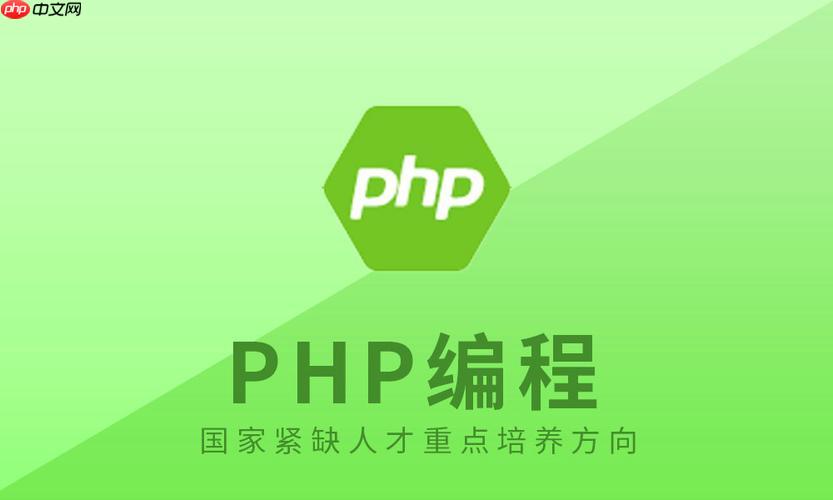 PHP怎样实现定时任务？Crontab执行PHP脚本-小浪学习网