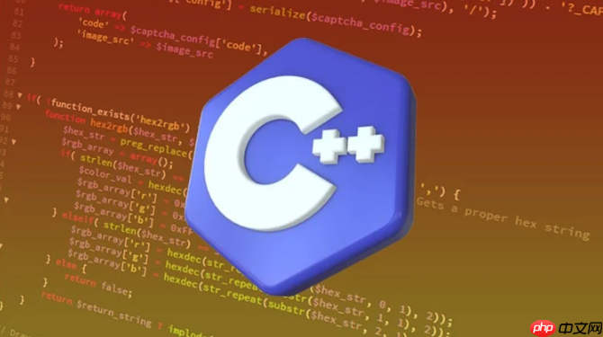 如何解决C++中的"reference to local variable returned"错误？-小浪学习网