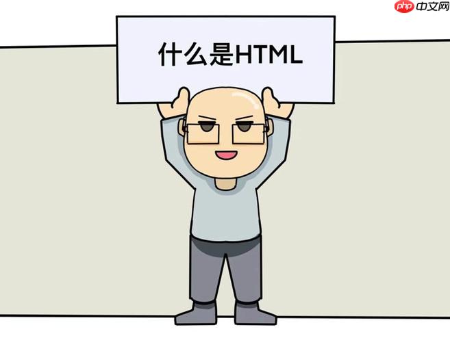 HTML如何制作模糊背景？毛玻璃效果怎么实现？-小浪学习网