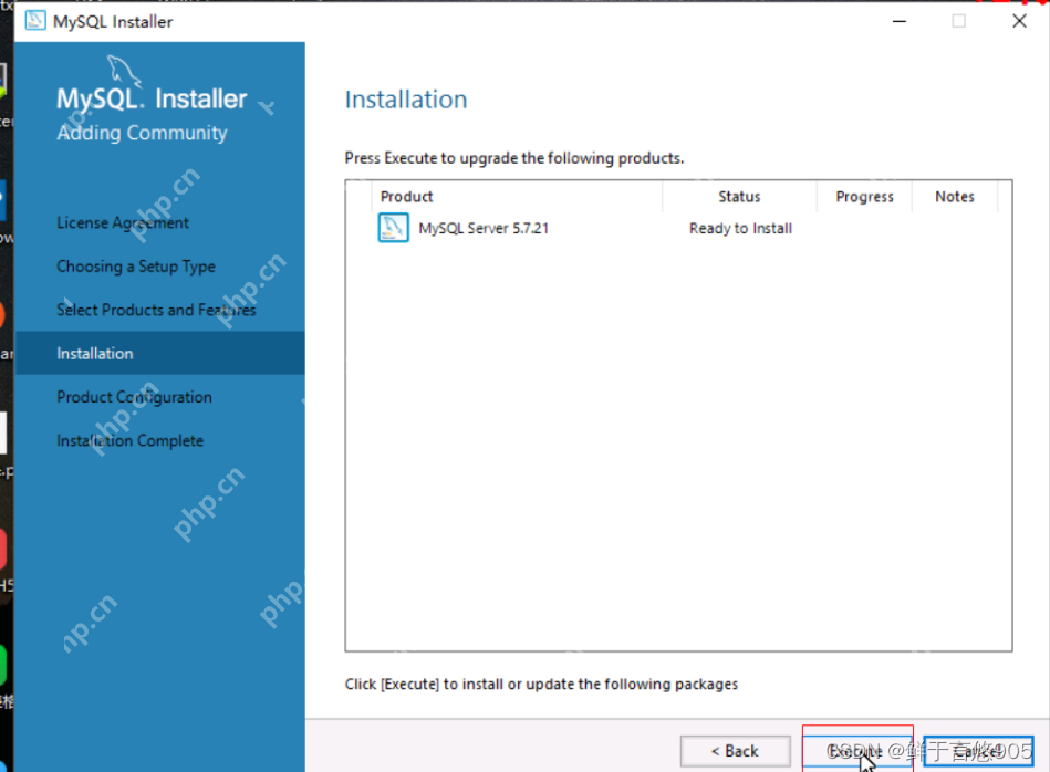 Windows下通过MySQL Installer安装MySQL服务