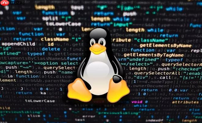 Linux如何限制用户并发登录数 pam_limits配置方法