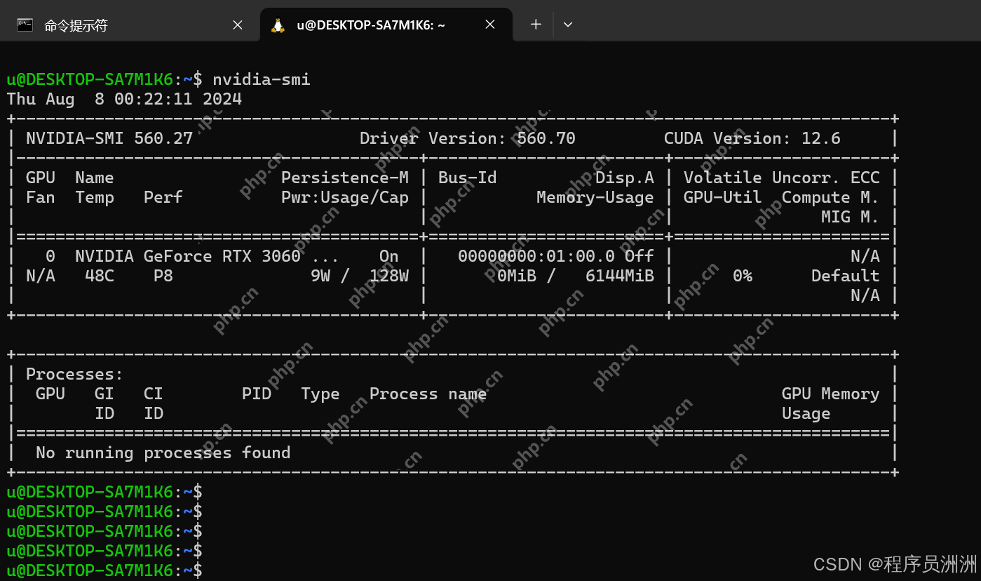 已解决 WSL / WSL2 请启用虚拟机平台 Windows 功能并确保在 BIOS 中启用虚拟化问题