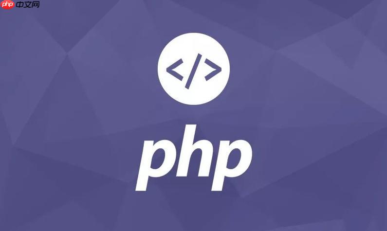 PHP中的扩展开发：如何为PHP编写自定义扩展-小浪学习网