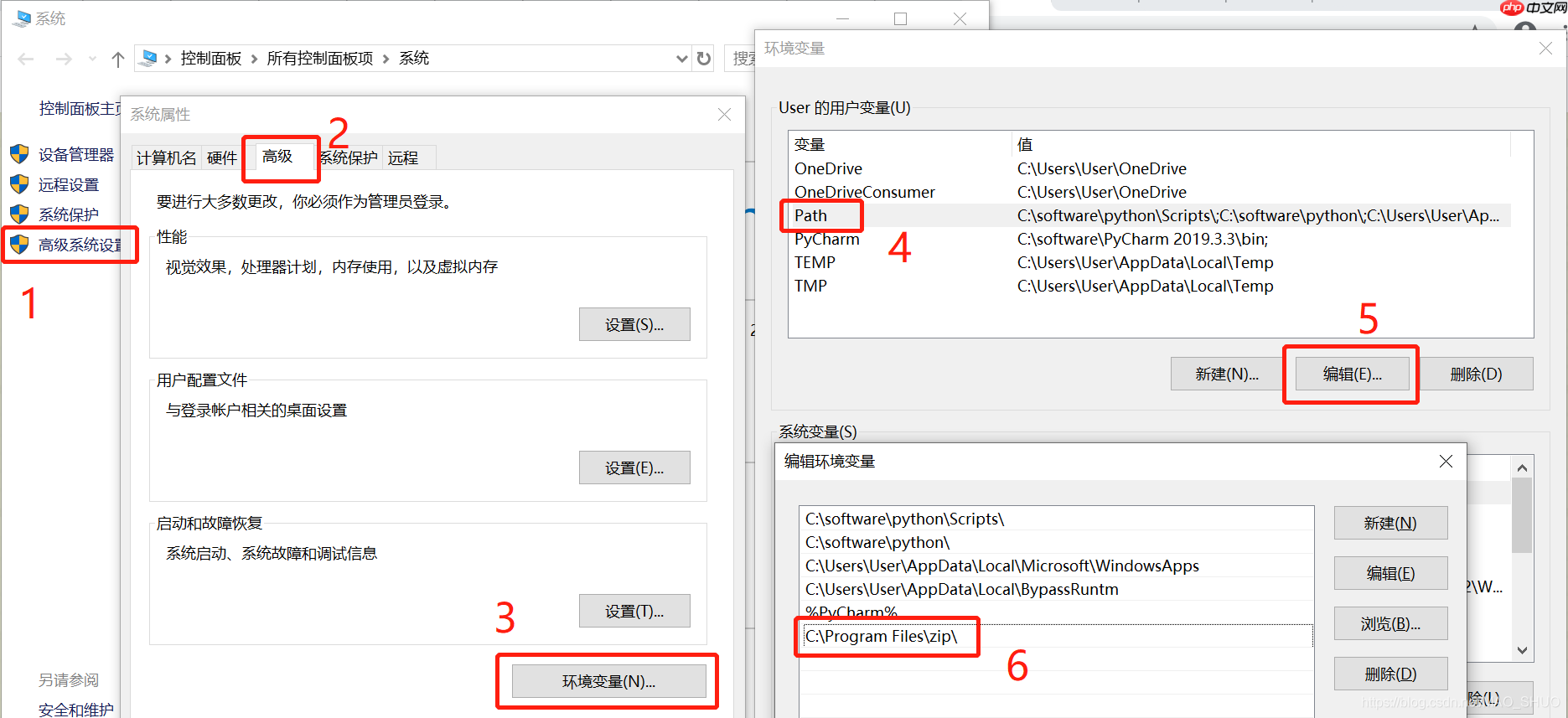 win10安装wget，从此可以更快的下载文件 and windows10 下 zip命令行参数详解-小浪学习网