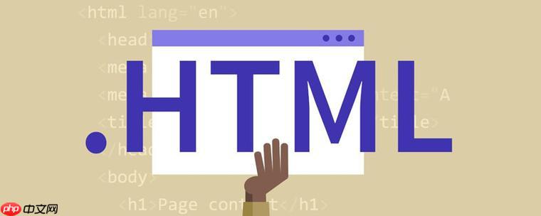 HTML的meter标签怎么显示度量值？-小浪学习网