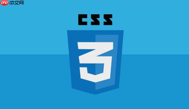 CSS如何制作折叠面板？CSS手风琴效果实现