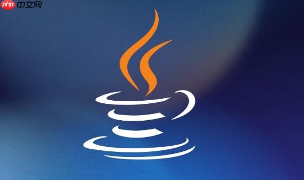 Java中Runtime.exec的用法 详解执行命令