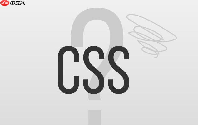 如何使用CSS实现数据拖拽效果—drag伪类实验-小浪学习网