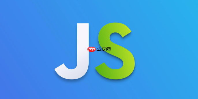 JavaScript的解构赋值是什么？怎么用？