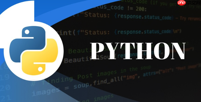 Python中如何创建多线程程序 多线程编程有哪些需要注意的问题-小浪学习网