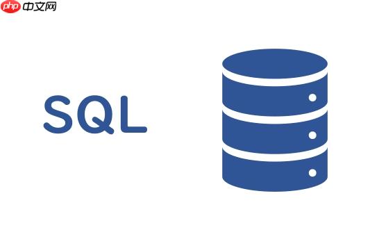 SQL日期函数使用指南 SQL时间处理完整教程-小浪学习网
