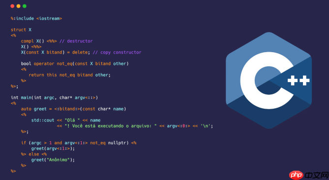 C++报错&quot;invalid operands to binary expression&quot;如何解决？