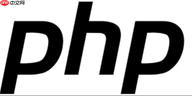 如何配置PHP环境支持MySQL PHP连接MySQL数据库环境设置