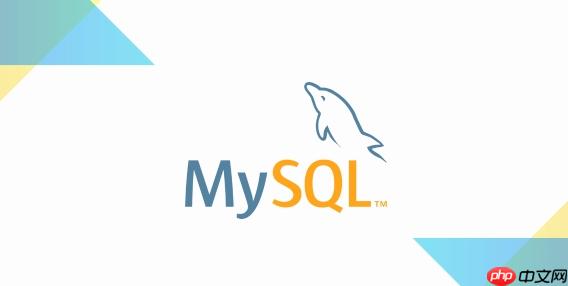 mysql怎么修改索引 mysql索引创建与更新操作教程