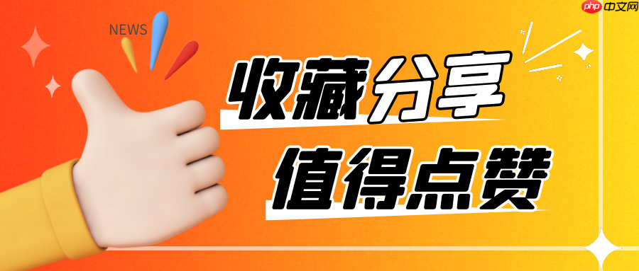 帝国CMS仿照网站的功能复制与优化-小浪学习网
