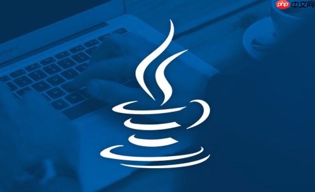 Java中如何实现热部署 掌握类重新加载