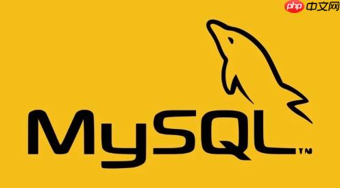 MySQL如何统计行数 COUNT优化与快速估算方案-小浪学习网