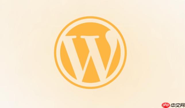 WordPress后台图片压缩失败