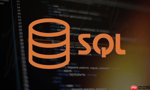 SQL日期函数使用指南 SQL时间处理完整教程