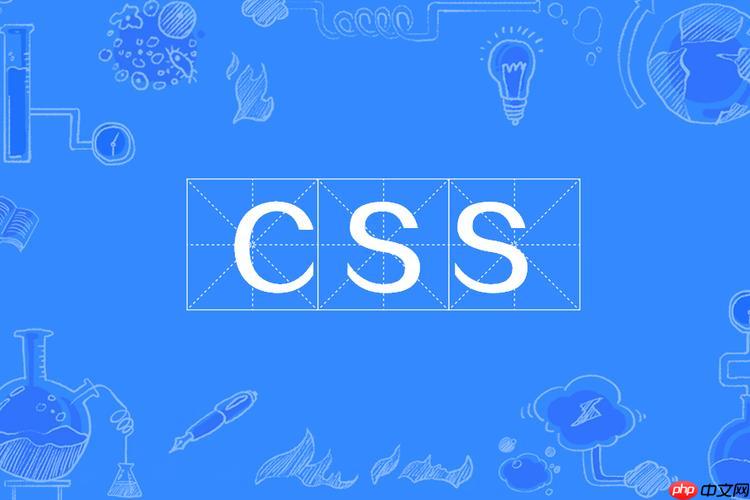 css中的px和cm的换算 css单位px与cm的转换方法-小浪学习网