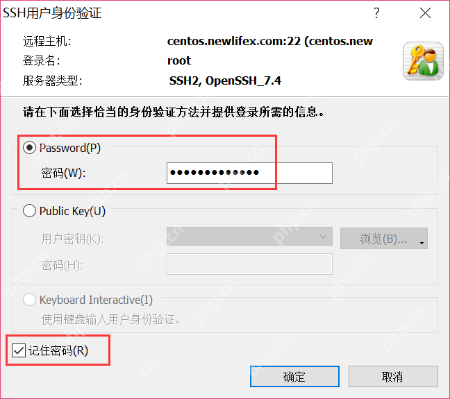 [netcore]CentOS安装使用.netcore极简教程（免费提供学习服务器） 		新生命团队netcore服务器免费开放计划