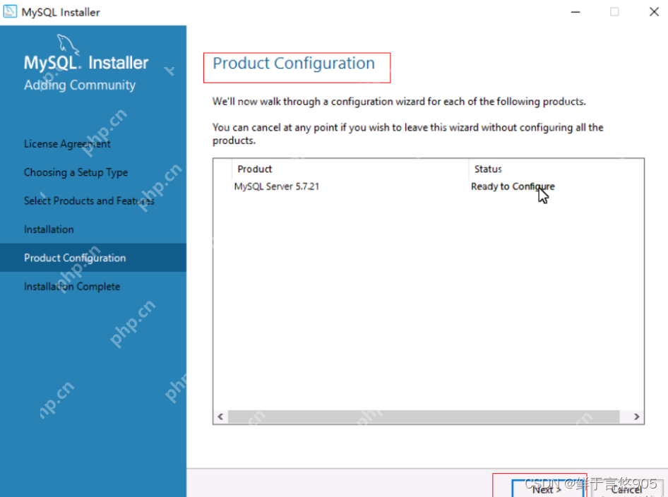 Windows下通过MySQL Installer安装MySQL服务