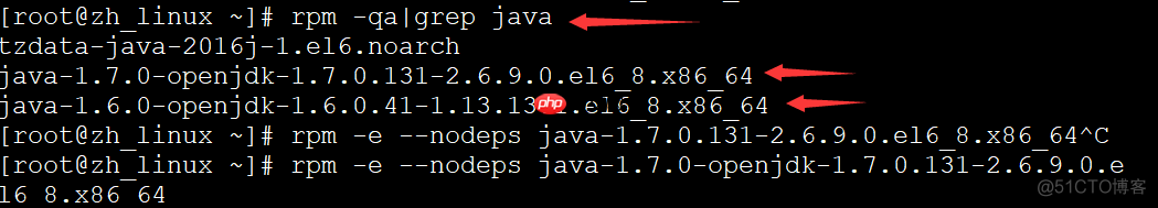 linux如何卸载自带的openJdk，并且安装jdk1.8