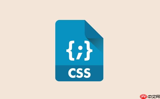 CSS怎样控制文本换行 文本换行设置方法