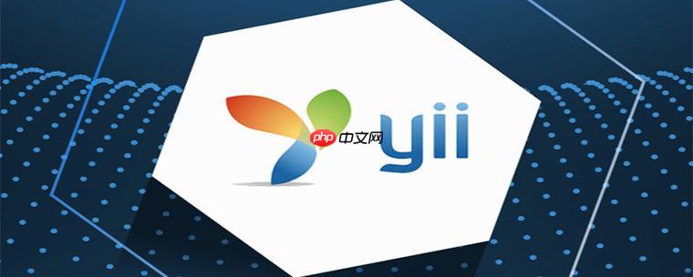 YII框架的Docker支持是什么？YII框架如何容器化部署？-小浪学习网