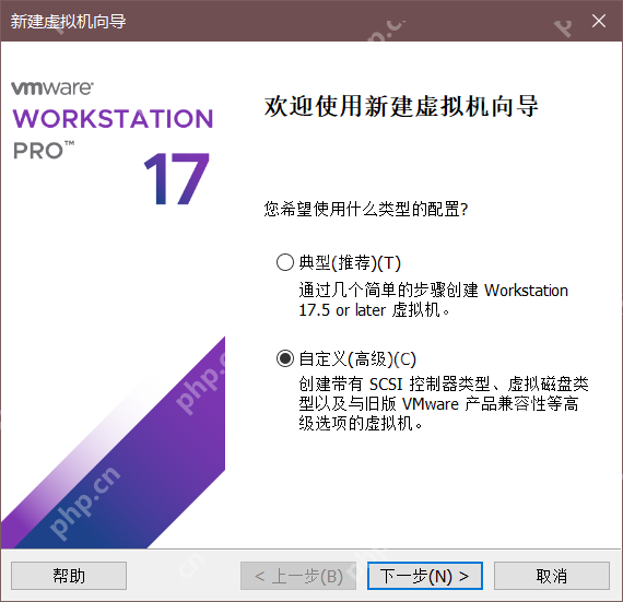 学生党福音！零成本用虚拟机搭建Win10开发环境（附永久激活方案）-小浪学习网