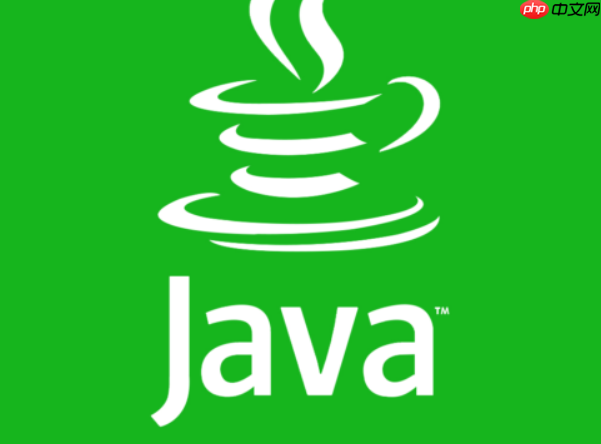 java中数组的使用方法 数组遍历和操作的技巧-小浪学习网