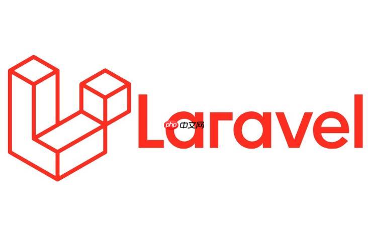 Laravel中的合约（Contracts）是什么？-小浪学习网