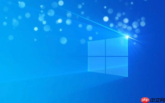 Win10怎么设置文件共享 Win10局域网共享文件夹教程-小浪学习网