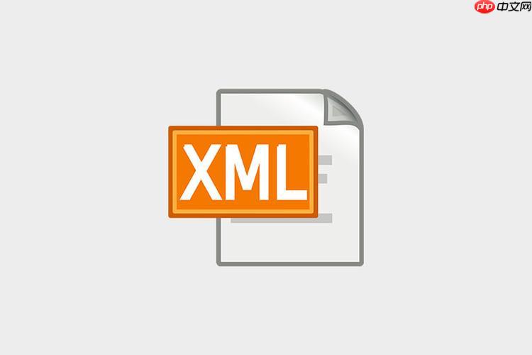 xml格式的邮件怎么解析内容 解析xml邮件内容的关键步骤解析-小浪学习网