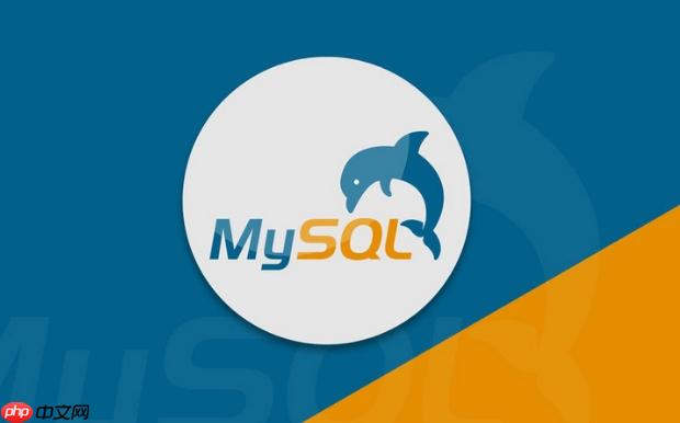 mysql安装完如何优化 mysql基础性能调优配置建议