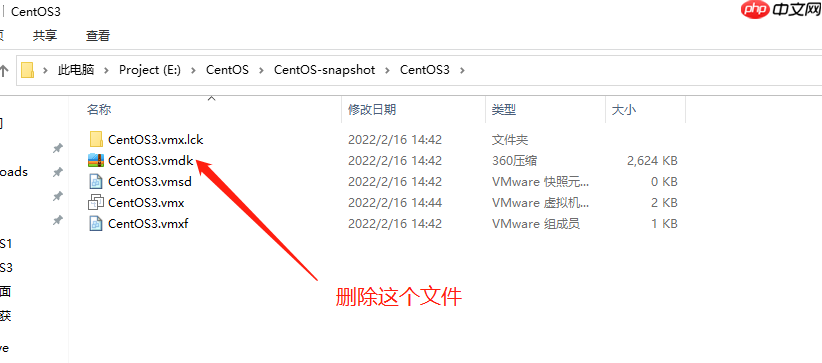 将一个CentOS环境复制到另一个CentOS 将一个CentOS环境复制到另一个CentOS