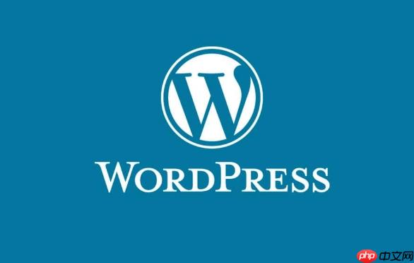 为什么WordPress后台被挂马-小浪学习网