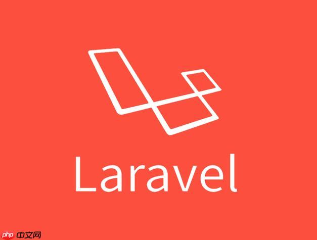 如何在Laravel中实现数据补全-小浪学习网