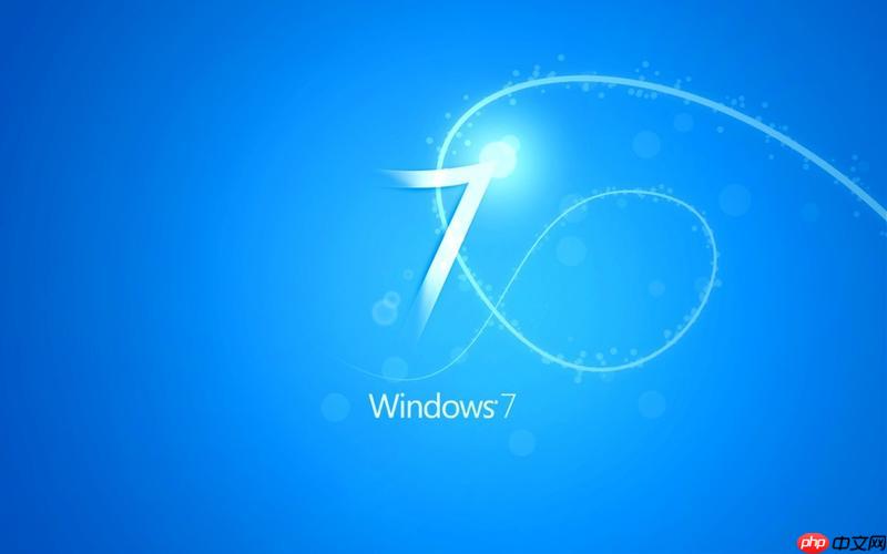 win7怎么选取截图 win7选取截图方法详解-小浪学习网