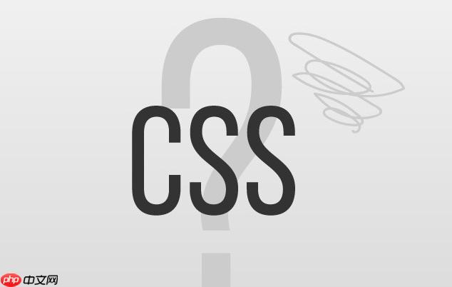 css如何实现响应式布局？css响应式设计教程-小浪学习网