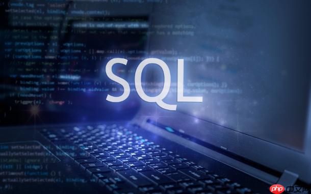 sql中with子句的作用 with临时查询提升SQL可读性的方法
